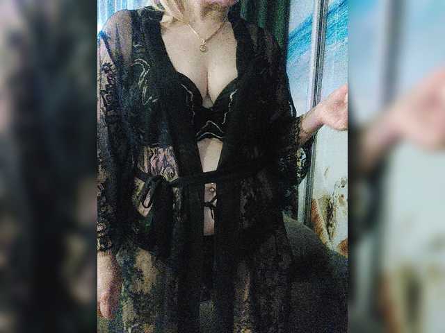 Екранни снимки на излъчване Hot_frenzy