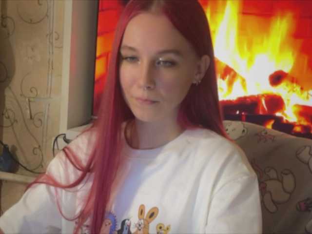 Екранни снимки на излъчване Kushina