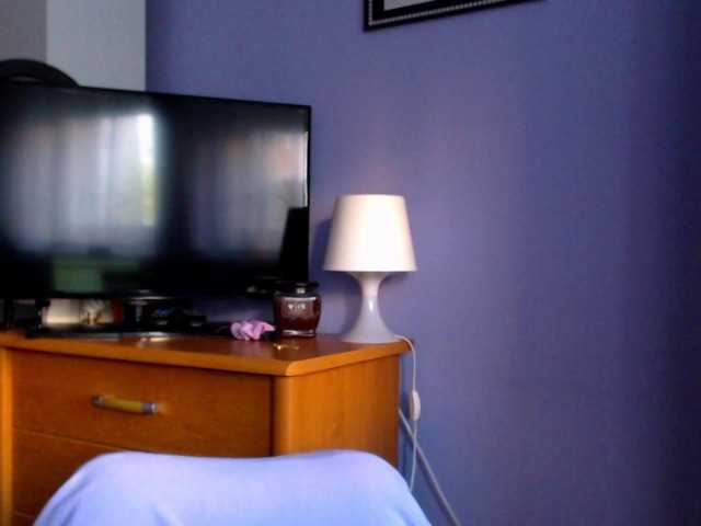 Екранни снимки на излъчване AdreySmith