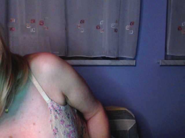 Екранни снимки на излъчване AdreySmith