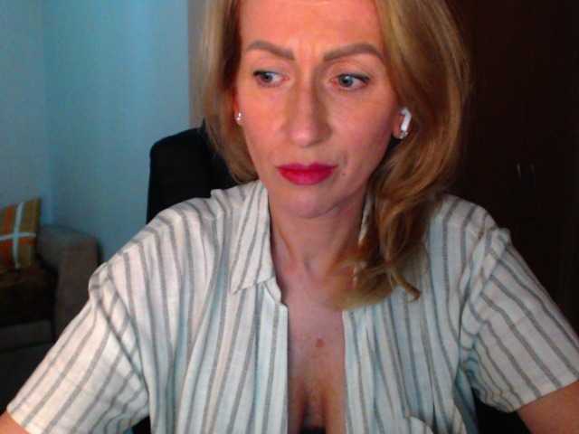 Екранни снимки на излъчване AdreySmith