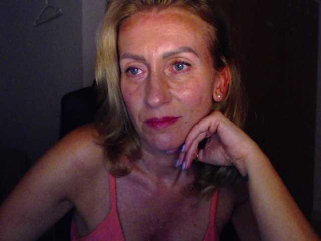 Екранни снимки на излъчване AdreySmith