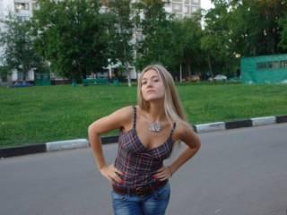 Еротичен видео чат adriana123