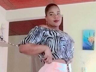 Еротичен видео чат AdrianaGuz