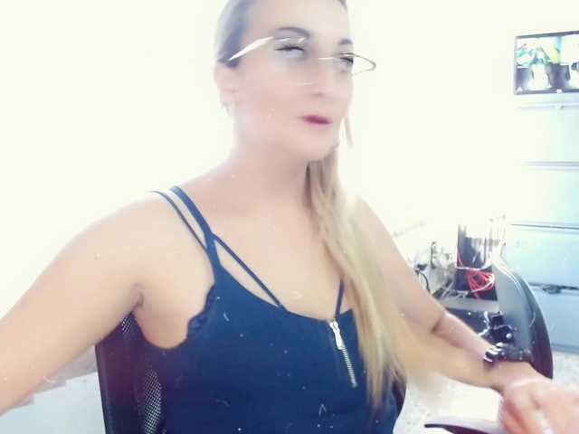 Екранни снимки на излъчване adrianapdes