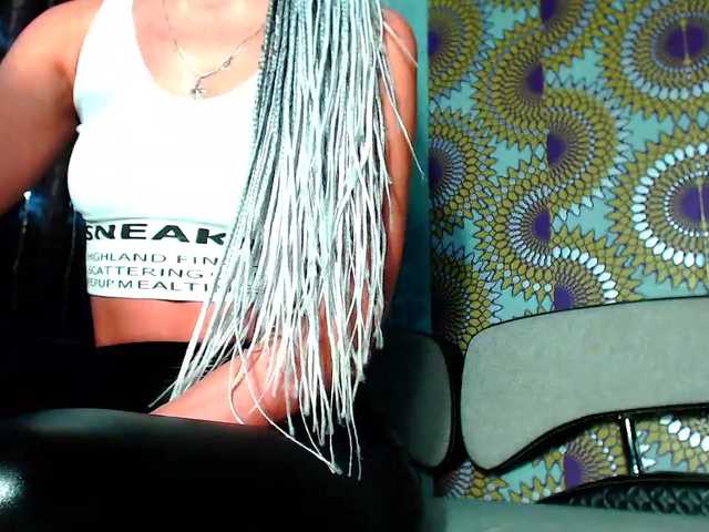 Екранни снимки на излъчване Aenat