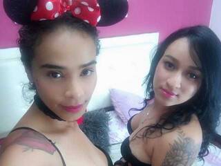 Еротичен видео чат afroditasweet