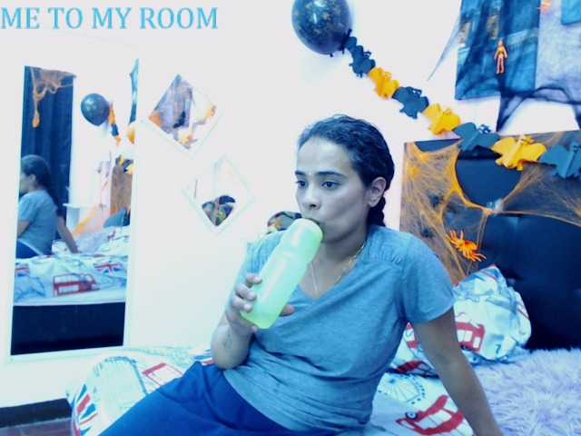 Екранни снимки на излъчване afroditasweet