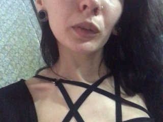 Екранни снимки на излъчване agatastyle