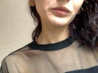 Екранни снимки на излъчване agatastyle