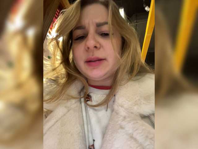 Екранни снимки на излъчване -AnastasiaSs-