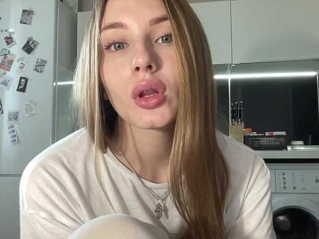Екранни снимки на излъчване agentmary