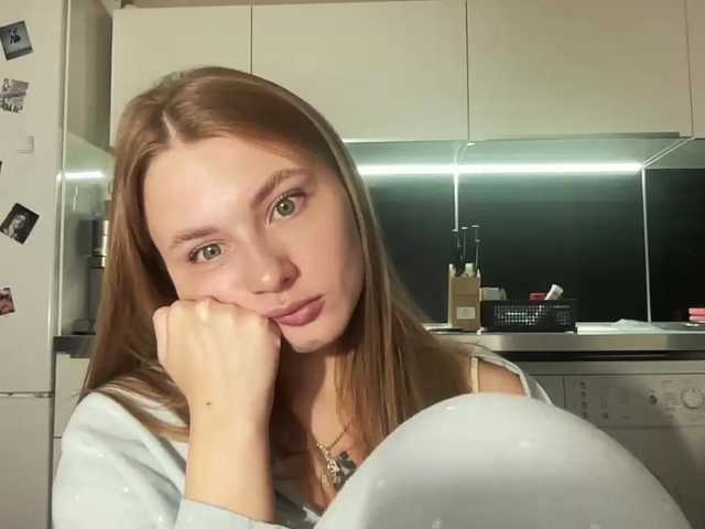 Екранни снимки на излъчване agentmary