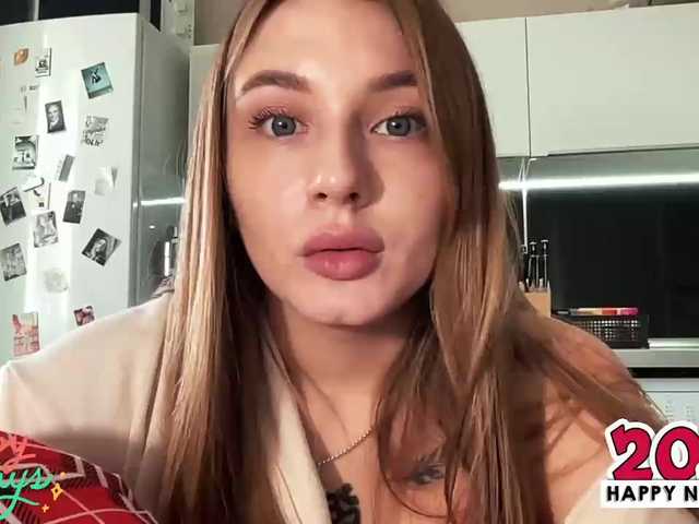 Екранни снимки на излъчване agentmary
