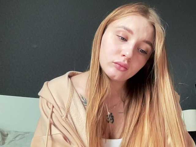 Екранни снимки на излъчване agentmary