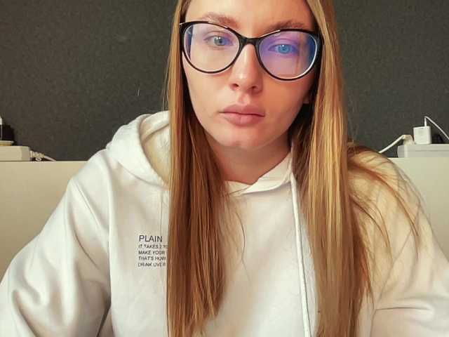 Екранни снимки на излъчване agentmary