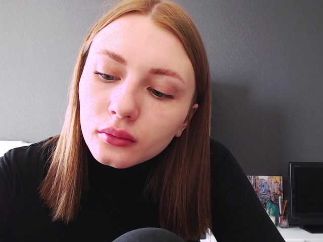 Екранни снимки на излъчване agentmary
