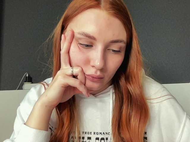 Екранни снимки на излъчване agentmary