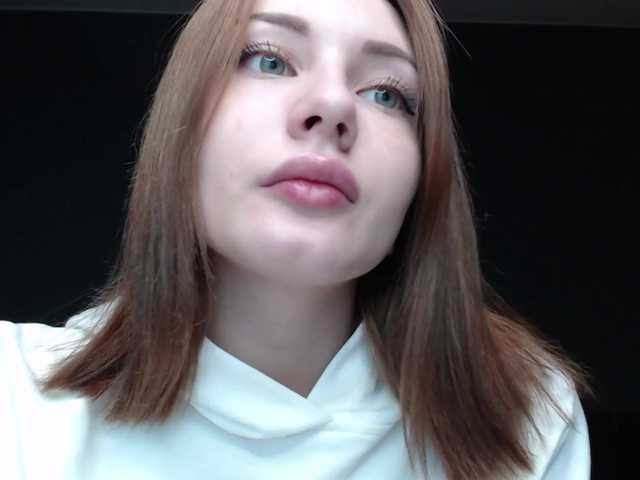 Екранни снимки на излъчване agentmary