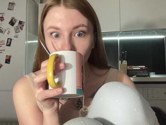 Екранни снимки на излъчване agentmary