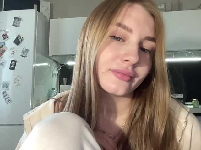 Екранни снимки на излъчване agentmary