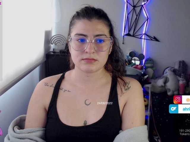 Екранни снимки на излъчване ahrianabluff