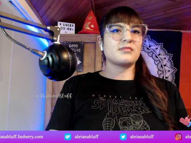 Екранни снимки на излъчване ahrianabluff