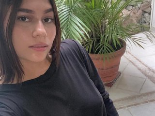 Еротичен видео чат AidaBitar