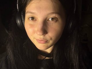 Еротичен видео чат AideLandaker