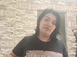 Еротичен видео чат Ailin2