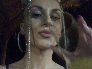 Екранни снимки на излъчване Aimee-25