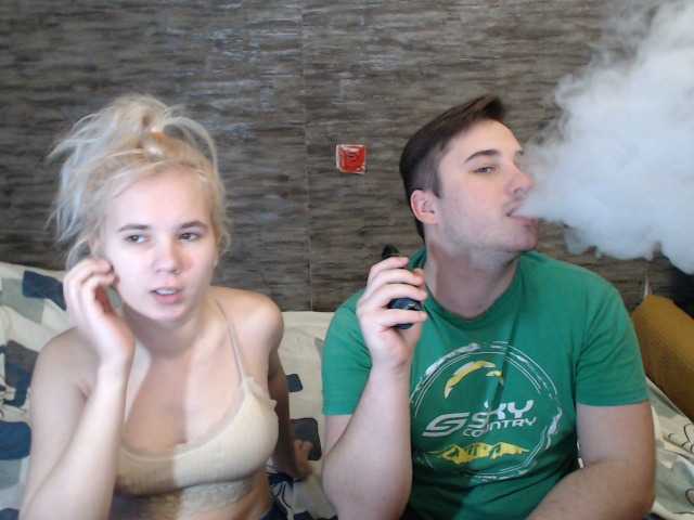 Екранни снимки на излъчване AimeeAh