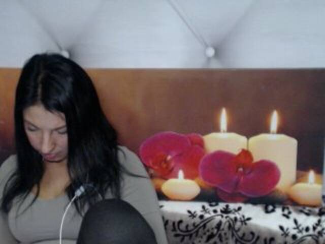 Екранни снимки на излъчване Aisha255