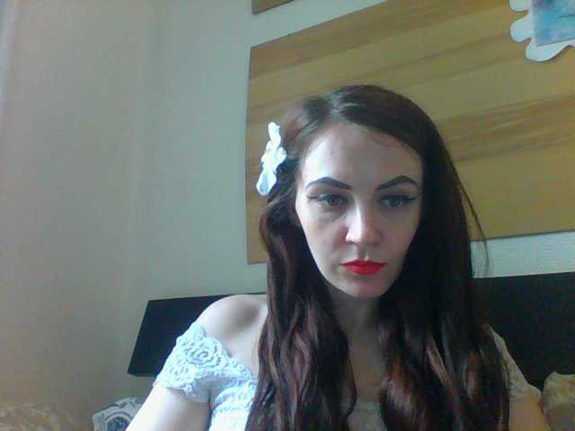 Екранни снимки на излъчване Ajrusha