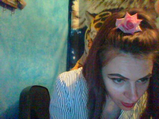 Екранни снимки на излъчване Ajrusha