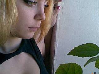 Еротичен видео чат akulinochka