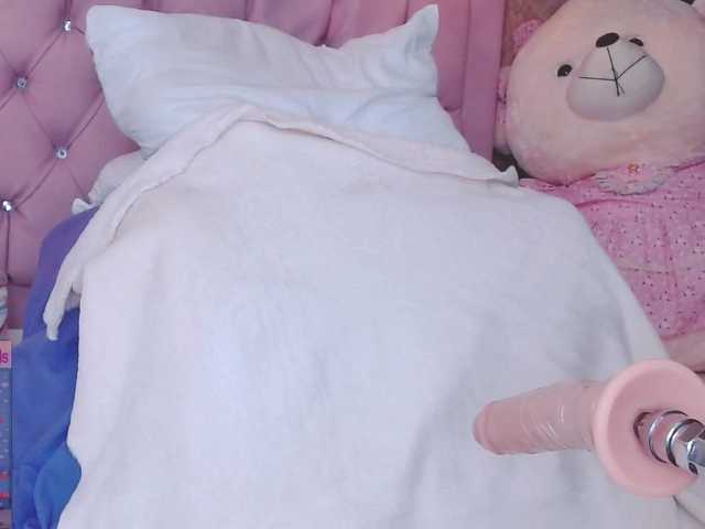 Екранни снимки на излъчване AlanaDulce