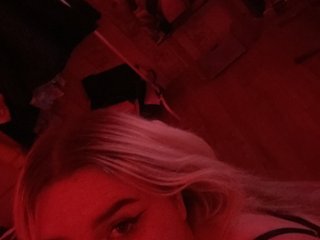 Еротичен видео чат alananix