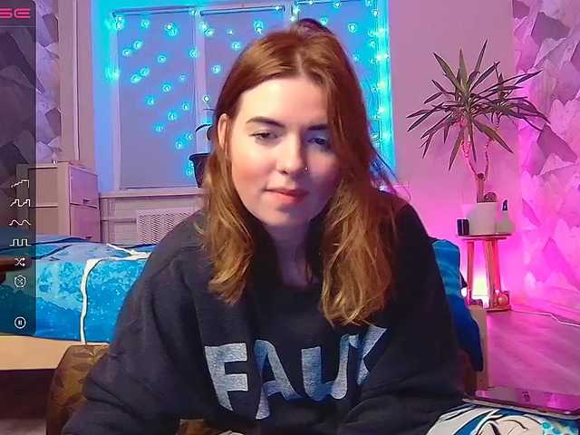 Екранни снимки на излъчване AlanaSun
