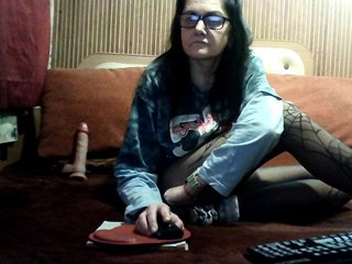 Еротичен видео чат AlanaXDream