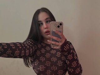 Еротичен видео чат AlbertaLuccian