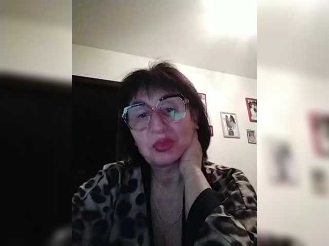 Екранни снимки на излъчване AlbinaXPretty