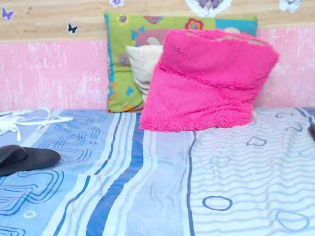 Екранни снимки на излъчване Alebix19