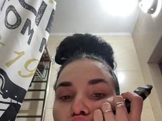 Еротичен видео чат CostaLokams