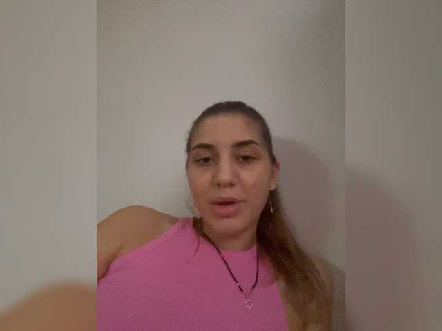 Екранни снимки на излъчване Aleksandra1223