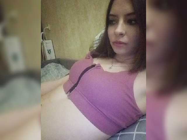Екранни снимки на излъчване Aleksandrina1
