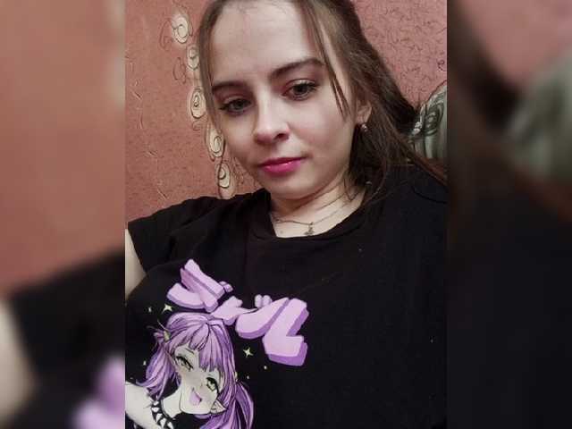 Екранни снимки на излъчване Aleksandrina1