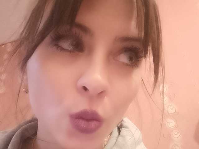 Снимка на профила Aleksandrina1