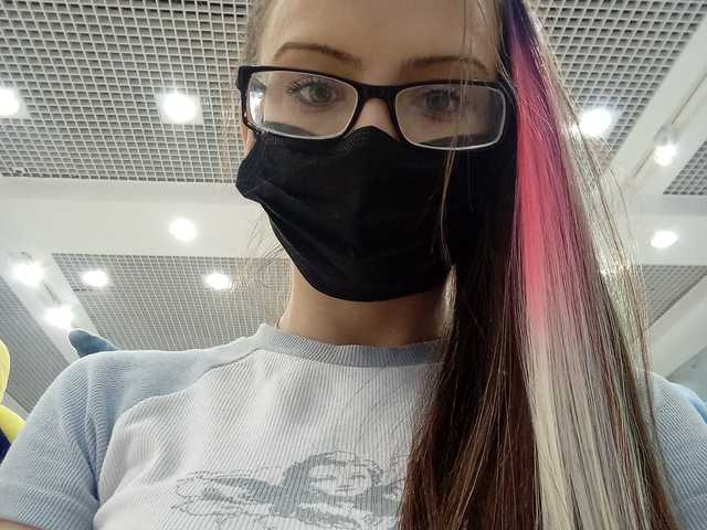 Снимка на профила Aleksandrina1