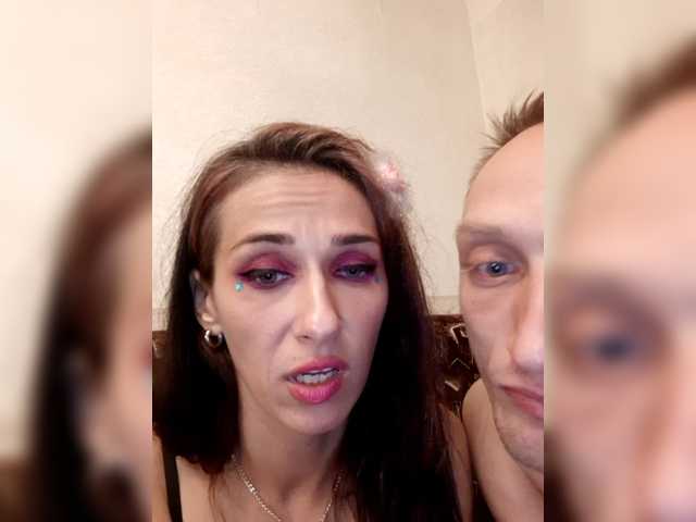 Екранни снимки на излъчване aleksius83